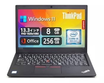 レノボ　シンクパッド L390 第8世代 i5 8265　8GB　SSD256 13.3型 Lenovo ThinkPad L390 第8世代 Core i5 8265U Windows11